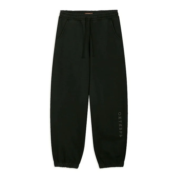 Брюки спортивные ОКТЯБРЬ Logo Sweat Pants